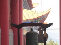 2009 China 1077